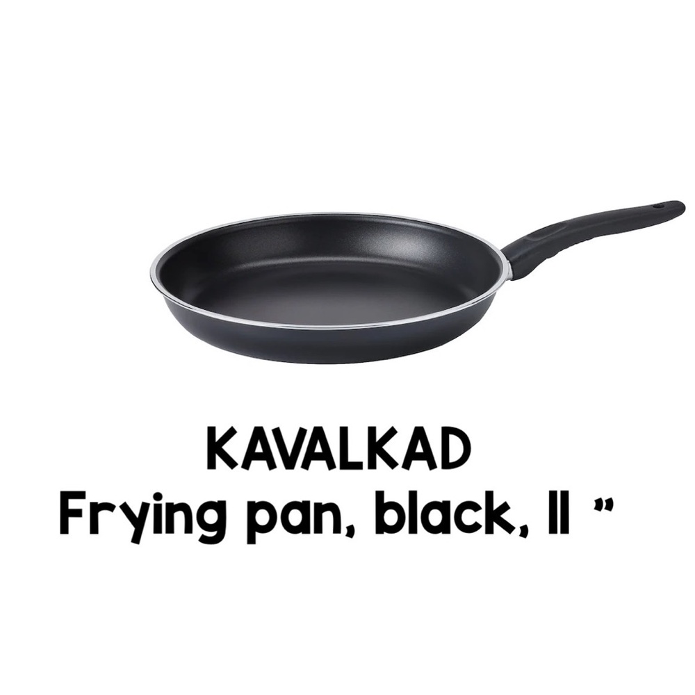 (Discontinued) KAVALKAD Frying pan, black, 11 "